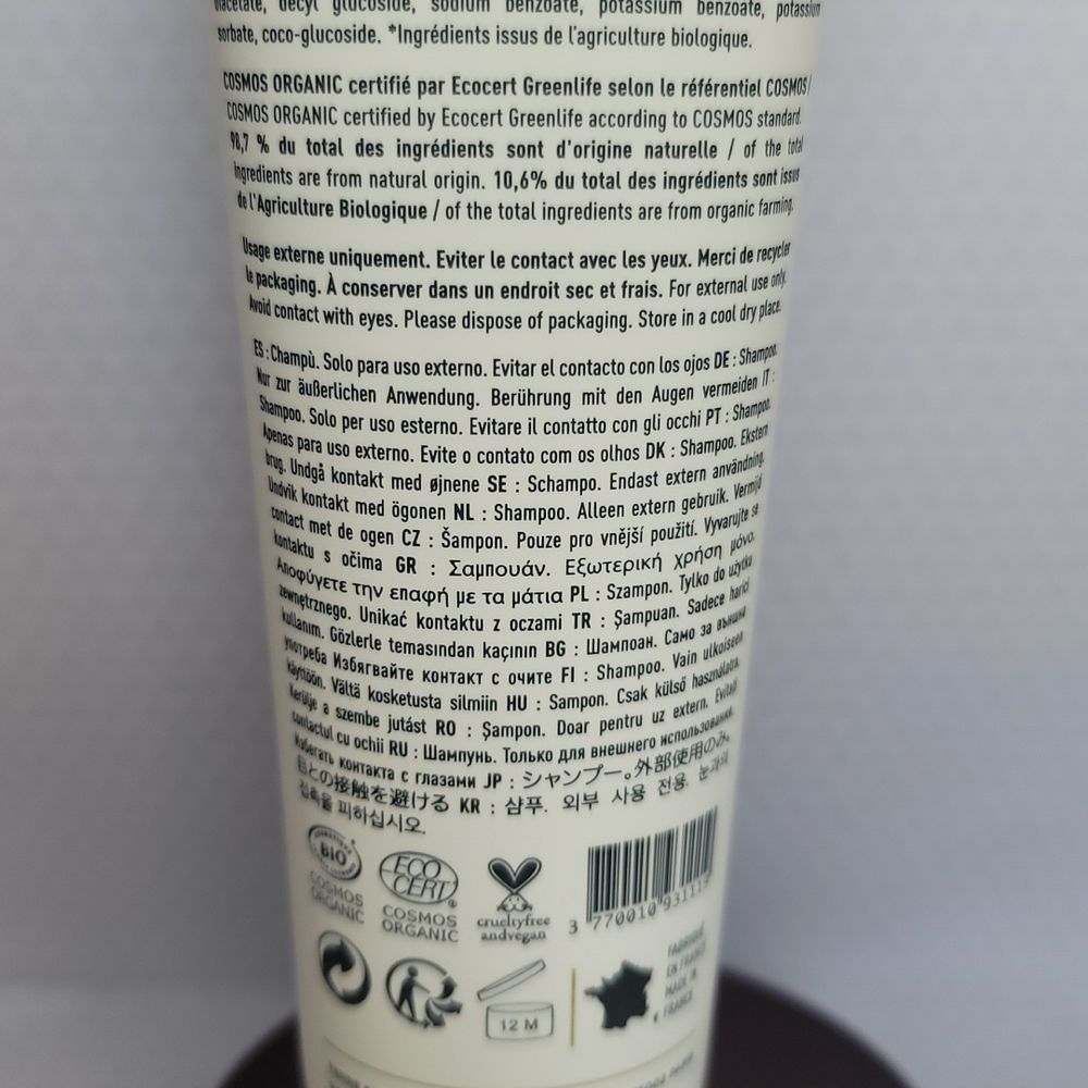 Terre De Mars 010 Nourishing Shampoing - Picture 6 of 6